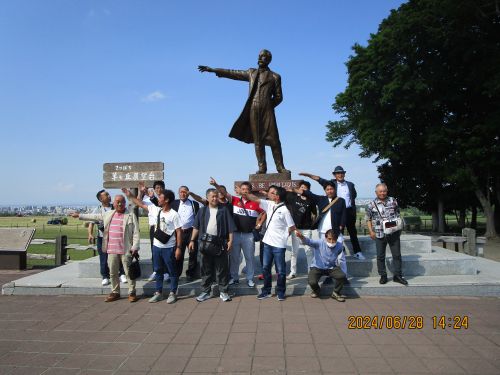 栄会研修旅行北海道