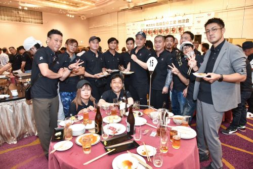 会社設立50数年祝賀会