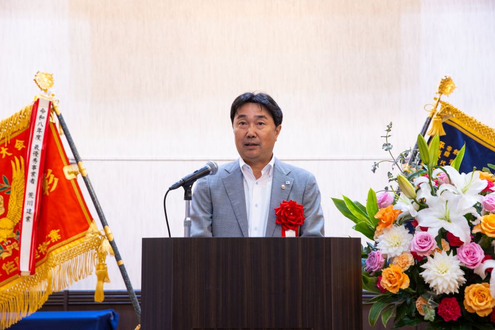 ２０２６年安全推進大会