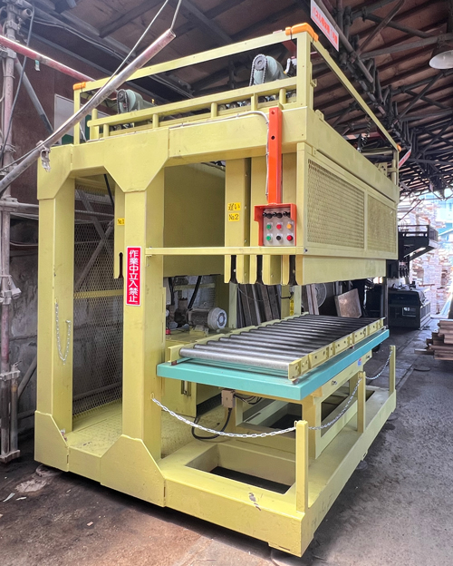 (特許第2027101号)