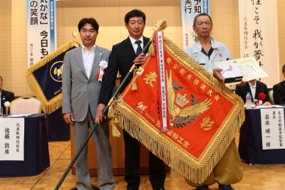 最優秀事業者賞（㈲巳和建設　島田さん