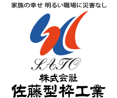 Ѝ^gH \Ƒ̍K 邢EɍЊQȂ